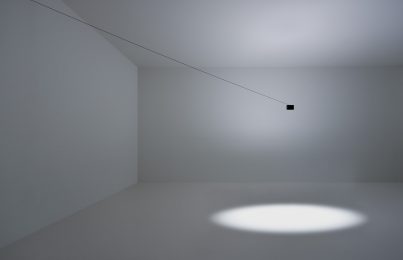 lampada taO